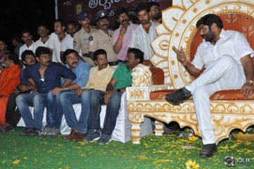 Legend Movie 275 Days Success Meet at Proddatur